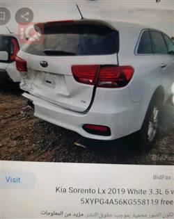 کیا سۆرینتۆ